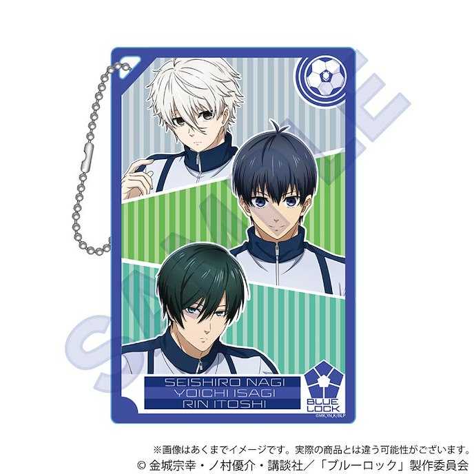 【CC TOYS】現貨 日版 BLUE LOCK 藍色監獄 潔世一 + 凪誠士郎 + 糸師凛 特別插圖 壓克力匙扣