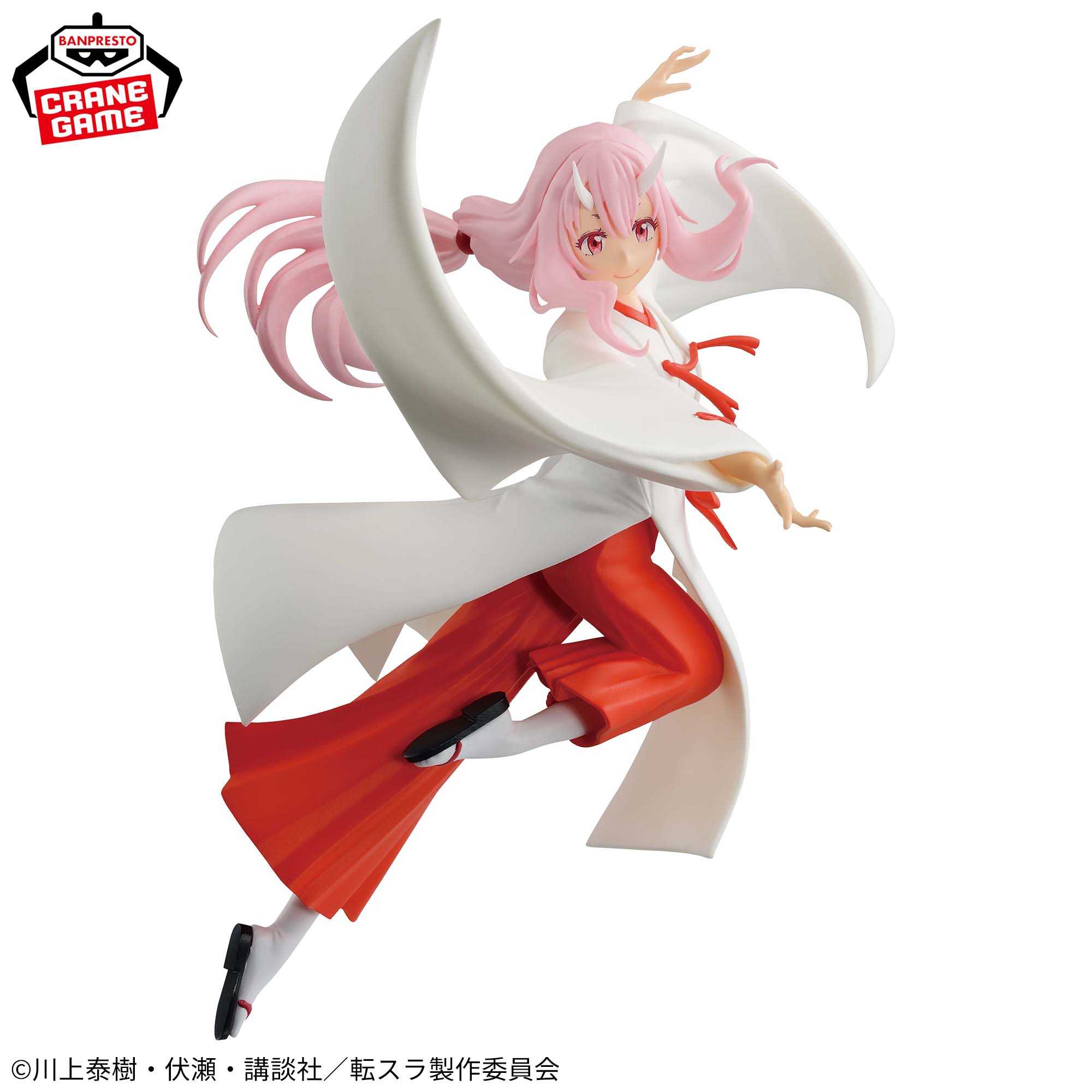 【CC TOYS】現貨 日版 萬代 景品 關於我轉生變成史萊姆這檔事 妖鬼朱菜