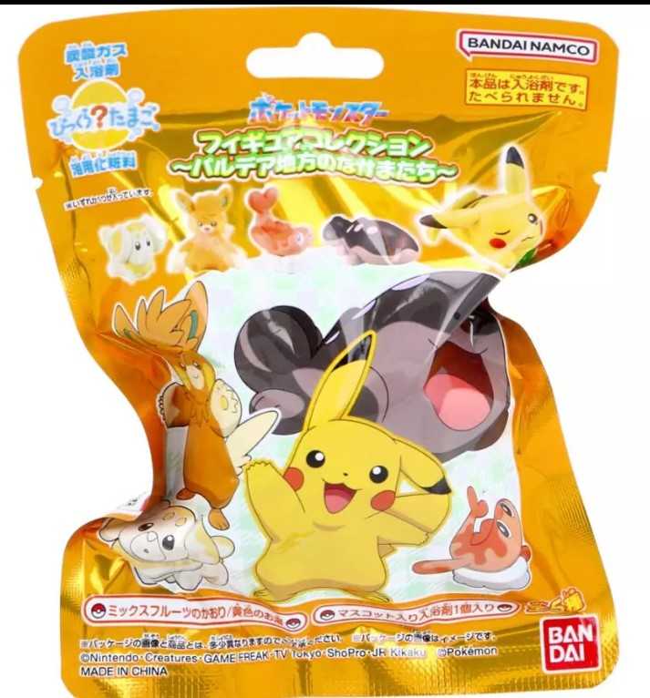 【CC TOYS】現貨 日本BANDAI 寶可夢人浴球 泡澡球 全5種  隨機出貨