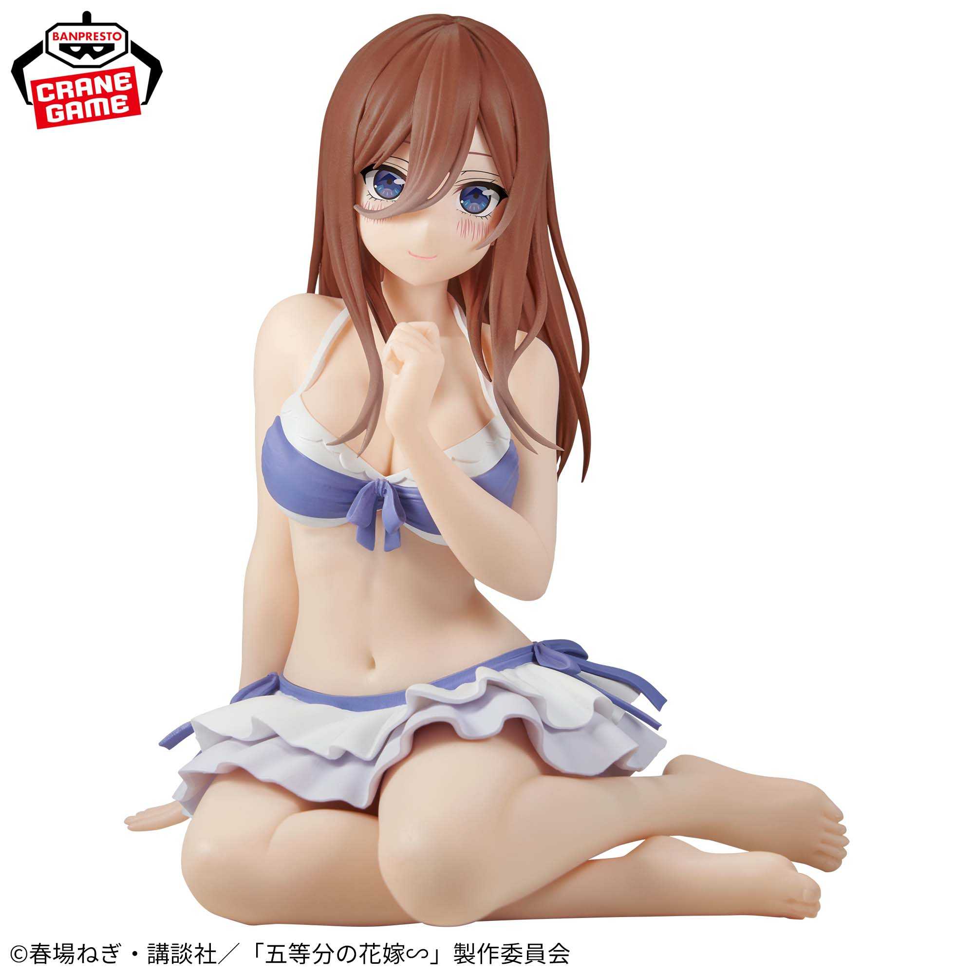 【CC TOYS】現貨 日版 萬代 景品 五等分的新娘 Celestial vivi 中野三玖