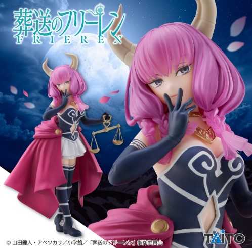 【CC TOYS】現貨 日版 景品 TAITO 葬送的芙莉蓮 斷頭臺阿烏拉 公仔 模型