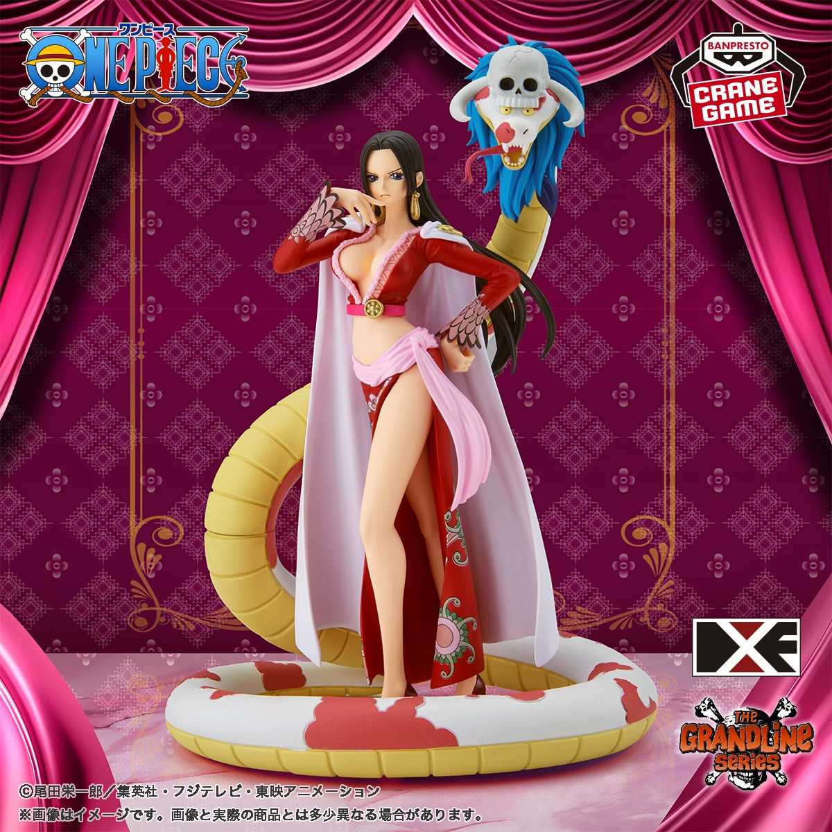 CC TOYS】11月預購日版萬代景品海賊王航海王DXF EXTRA＋ 波雅·漢考克