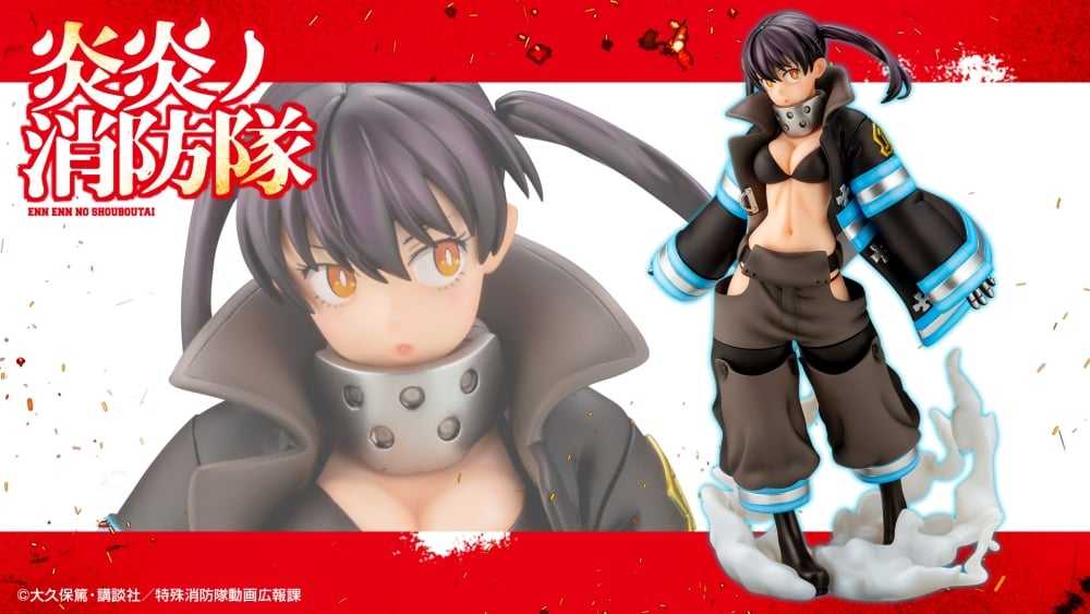 【CC TOYS】1月 預購 日版 壽屋 ARTFX J 炎炎消防隊 環古達 1/8 PVC 0818