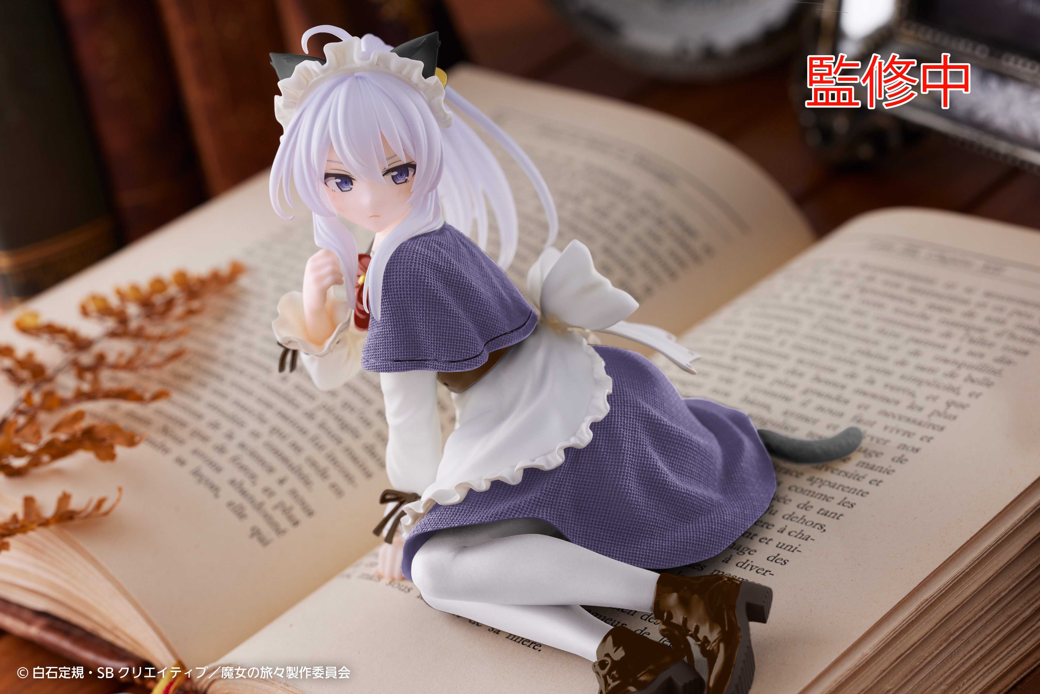 【CC TOYS】9月 預購 日版 TAITO 景品 魔女之旅 Desktop Cute 伊蕾娜 貓耳女僕 Ver.