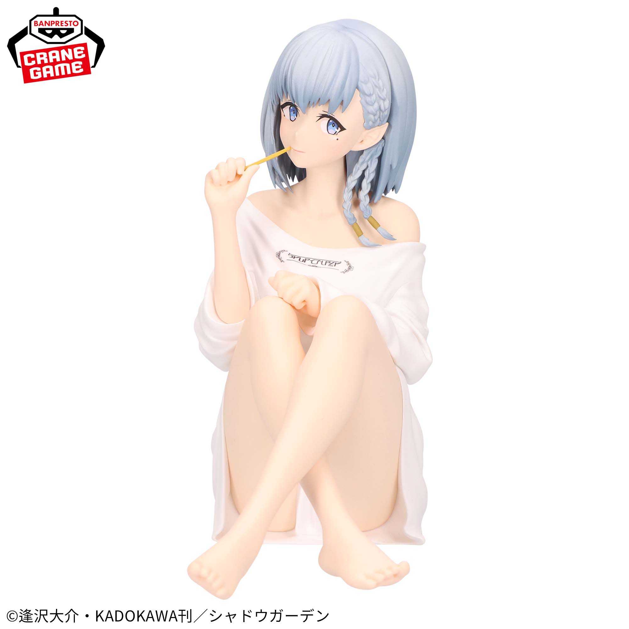 【CC TOYS】現貨 日版 萬代 景品 我想成為影之強者 Relax time 貝塔