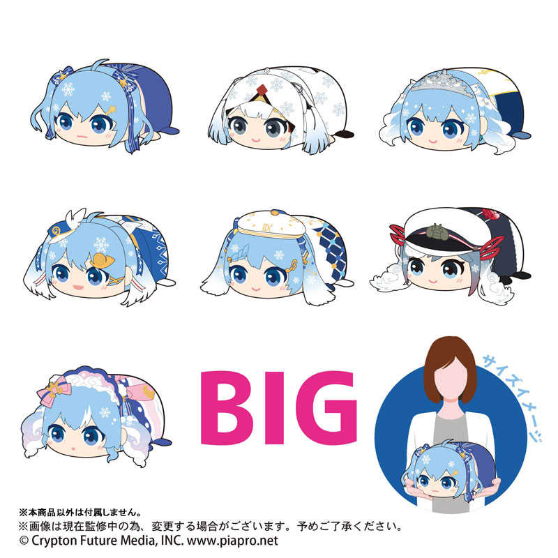 【CC TOYS】10月 預購 日版 MAXLIMITED 初音未來 雪未來 雪初音 趴姿 布偶 BIG2 0714