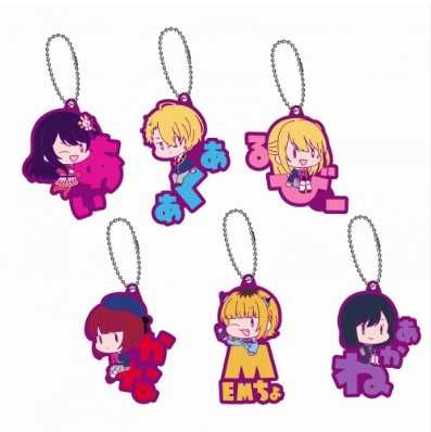 【CC TOYS】現貨 全新未拆封 日版 XEBEC 我推的孩子 姓名 橡膠 軟膠 珠鍊吊飾（隨機1款）