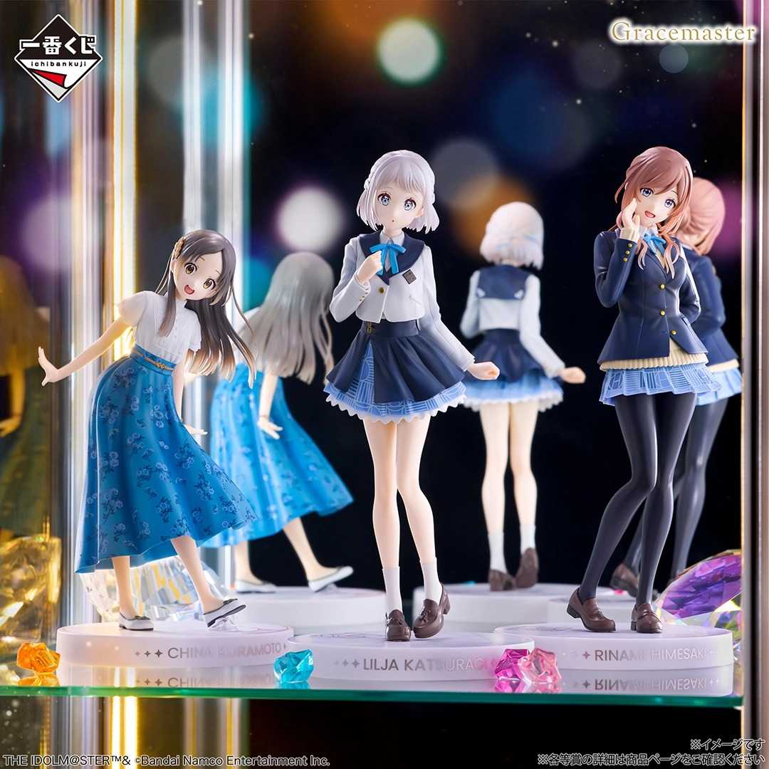 【一番賞線上抽】學園偶像大師 Part4（2/23陸續發貨）