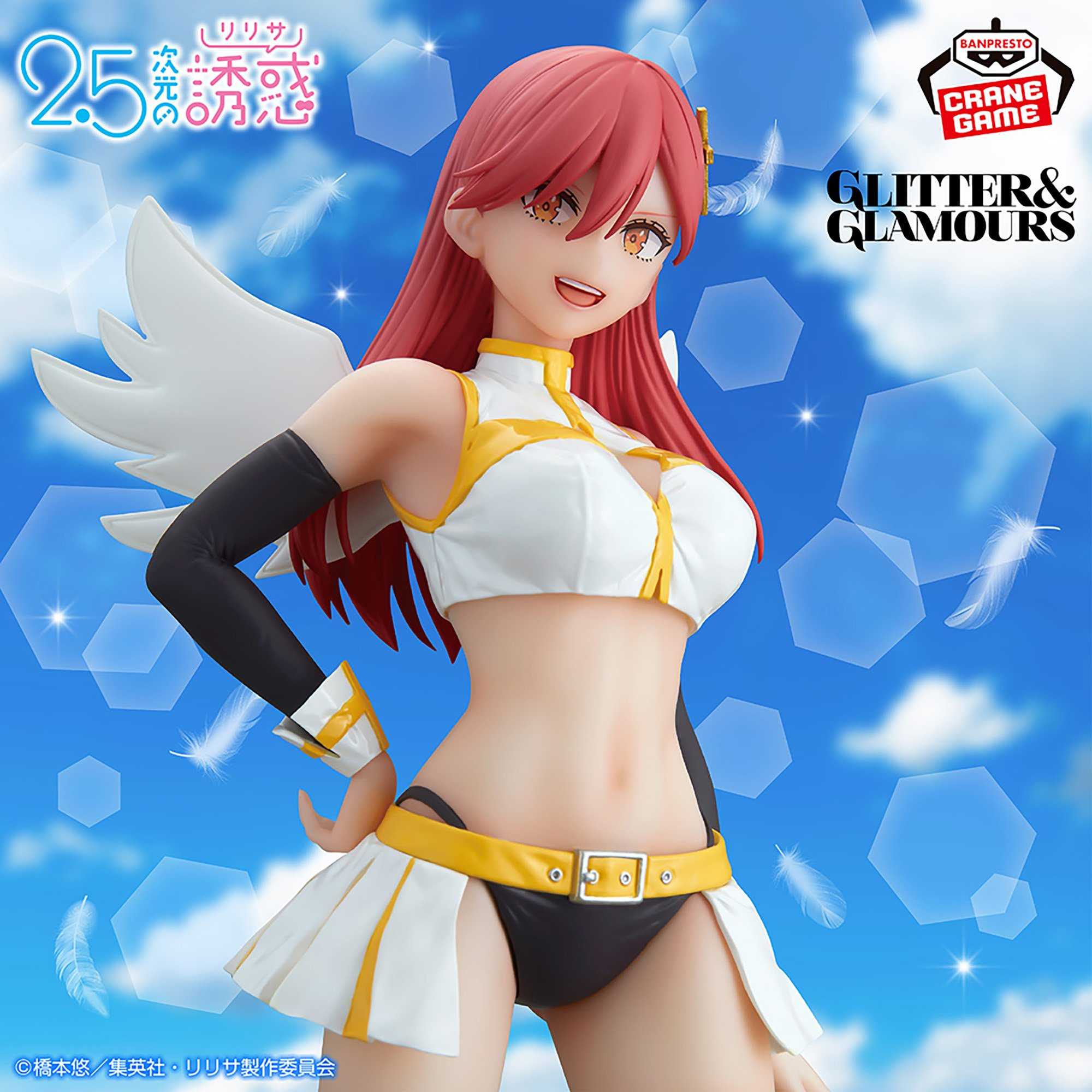 【CC TOYS】1月 預購 日版 萬代 景品 2.5次元的誘惑 GLITTER＆GLAMOURS 阿莉艾露 天使空艇隊