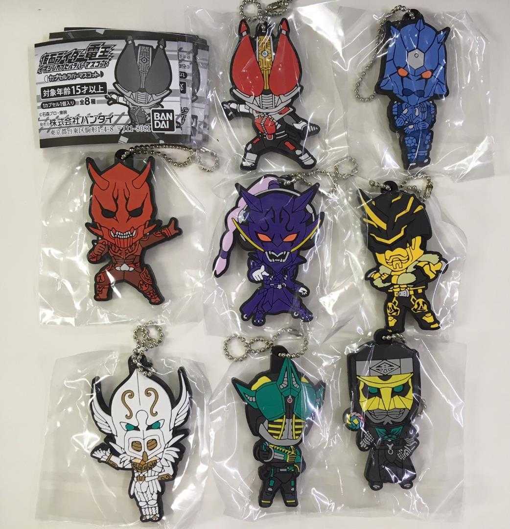 現貨 日版 萬代 8入1組 扭蛋轉蛋 假面騎士電王 軟膠吊飾鑰匙圈 Acg精品 線上購物 有閑娛樂電商
