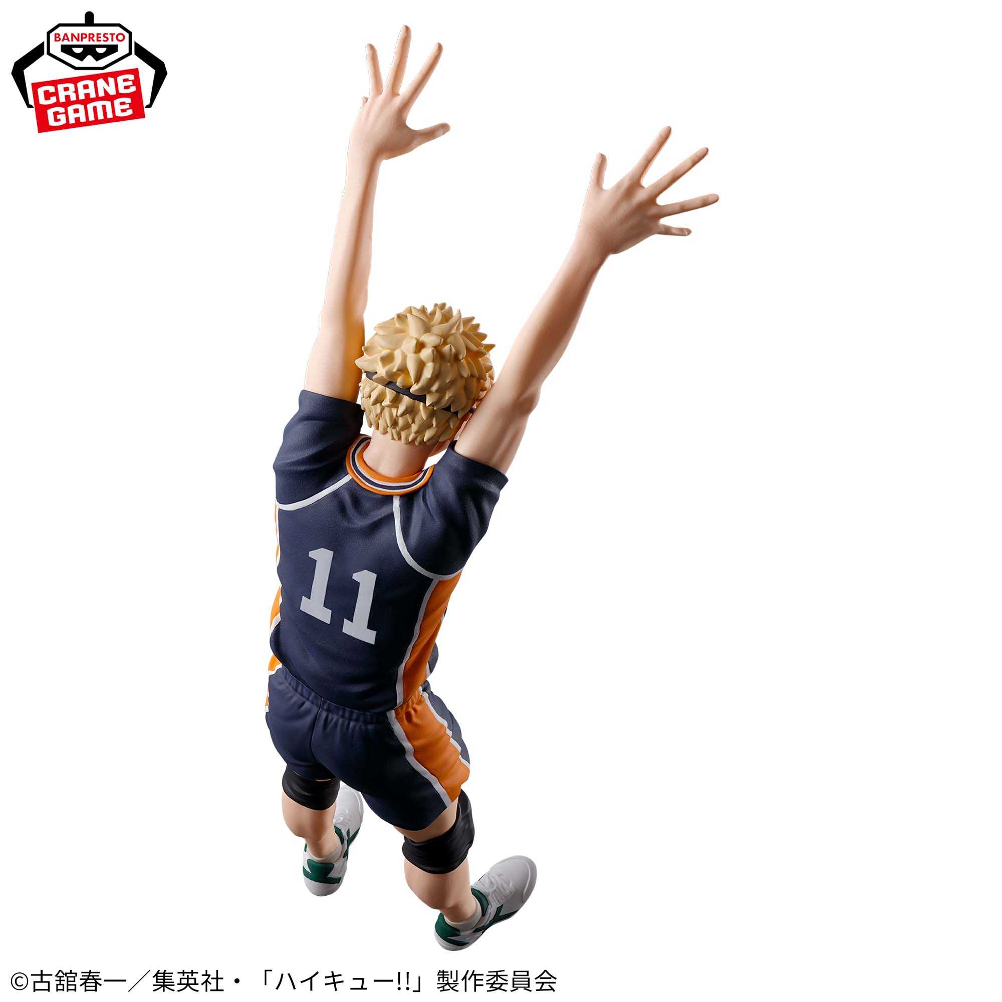 【CC TOYS】8月 預購 日版 萬代 景品 排球少年 POSING 月島螢