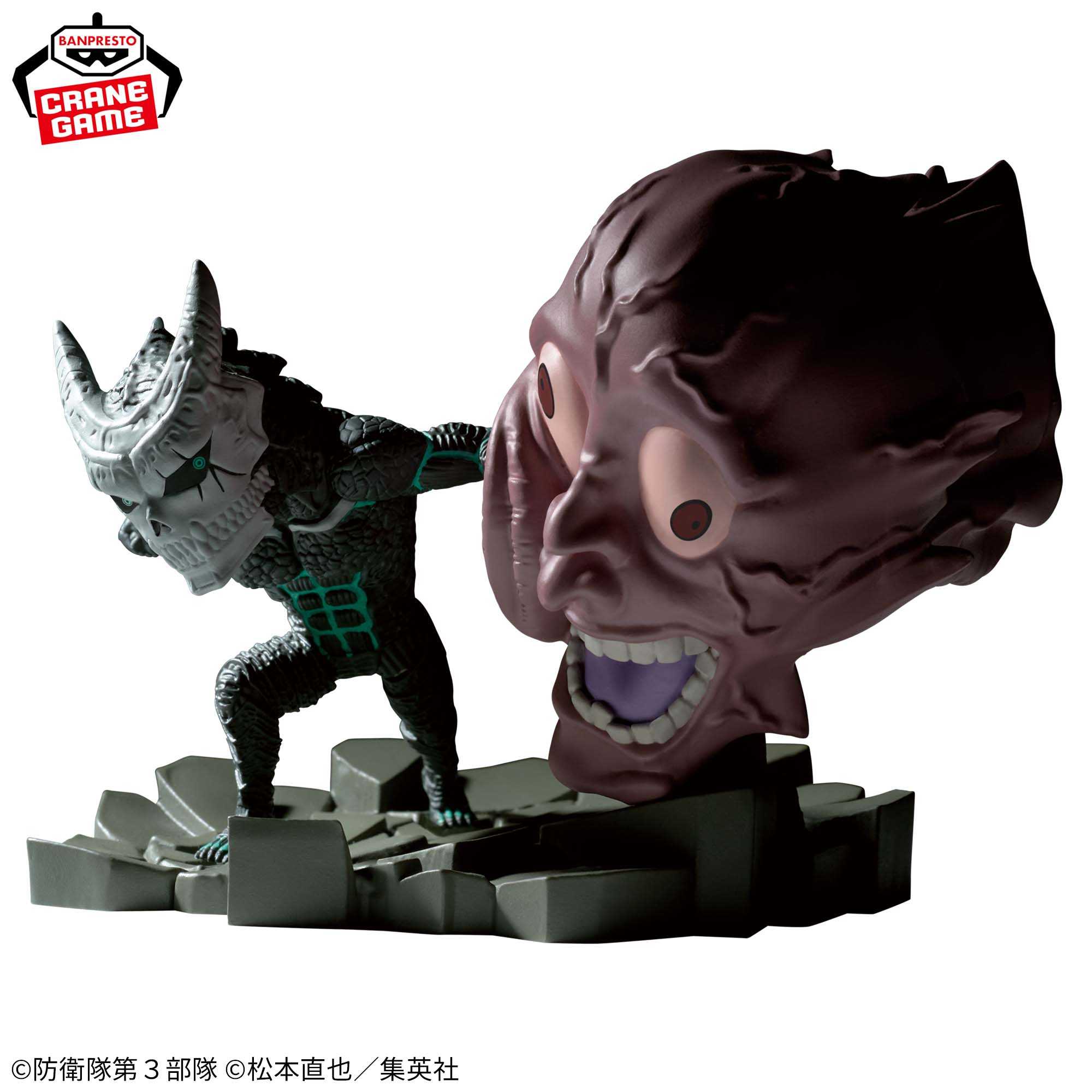 【CC TOYS】現貨 日版 萬代 景品 怪獸8號 WCF LOG STORIES 怪獸8號的一擊