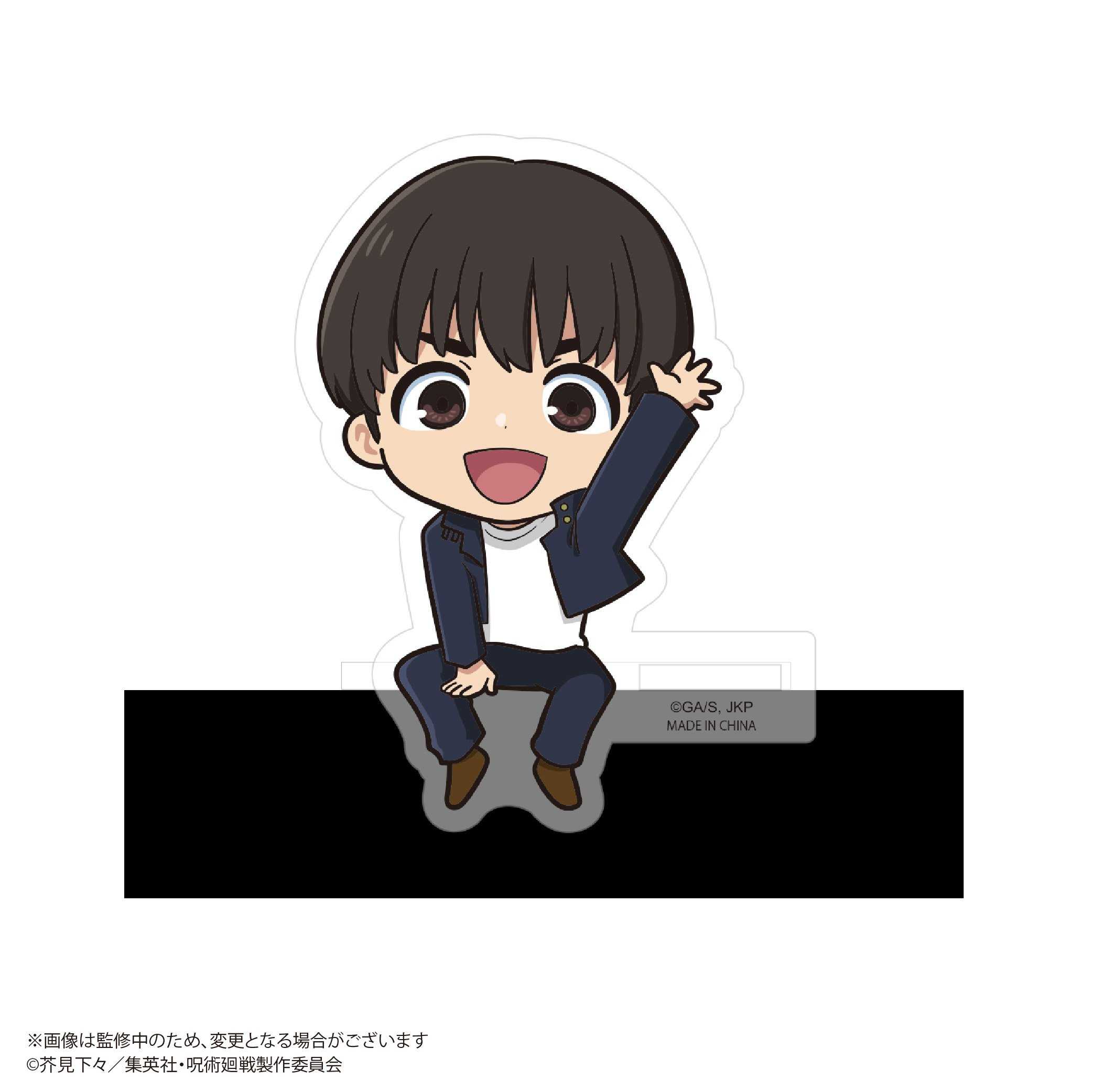 【CC TOYS】11月 預購 日版 MAXLIMITED 咒術迴戰 懷玉·玉折 邊角裝飾 壓克力立牌（8入）0818