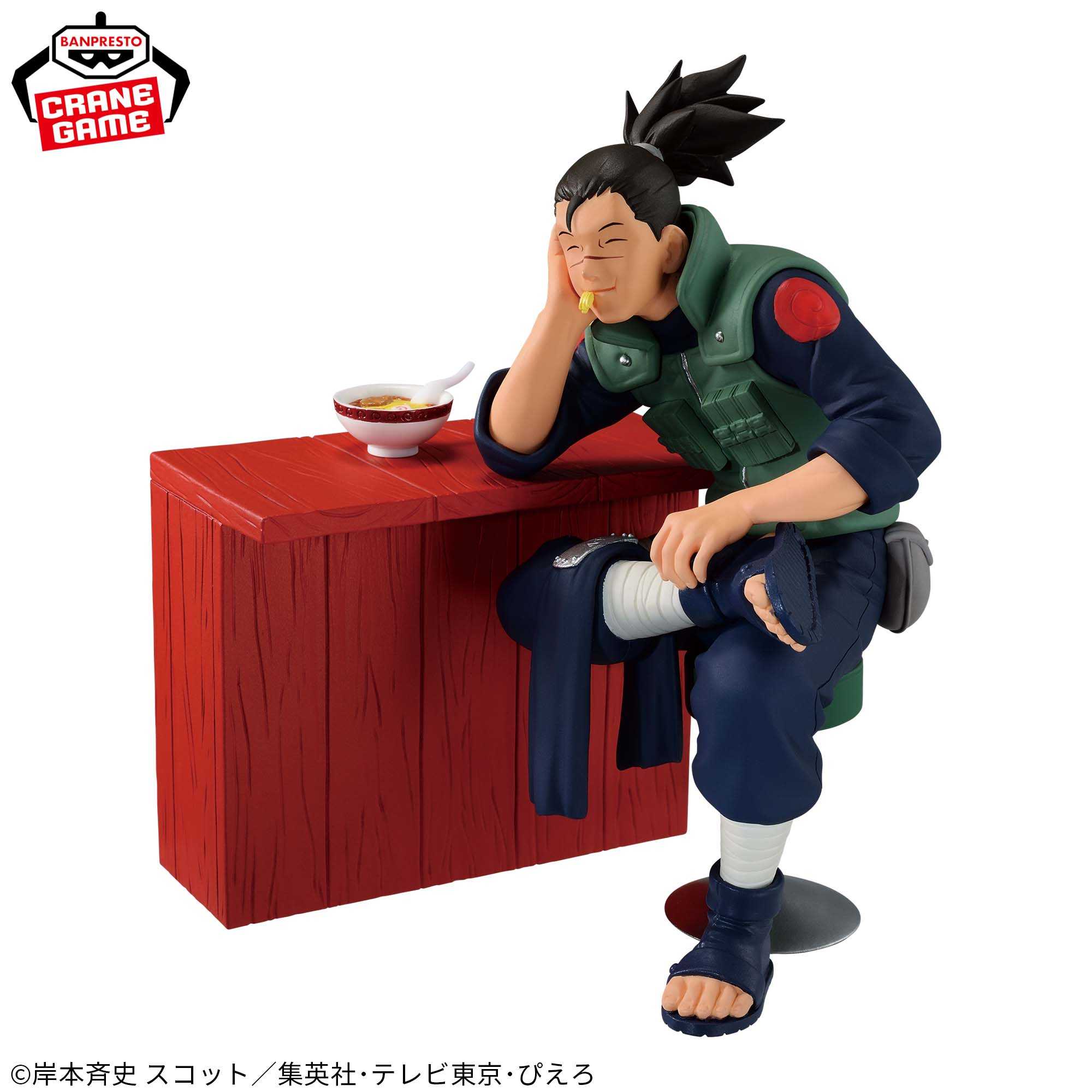 【CC TOYS】9月 預購 日版 萬代 景品 火影忍者 海野伊魯卡 一樂拉麵的片刻時光