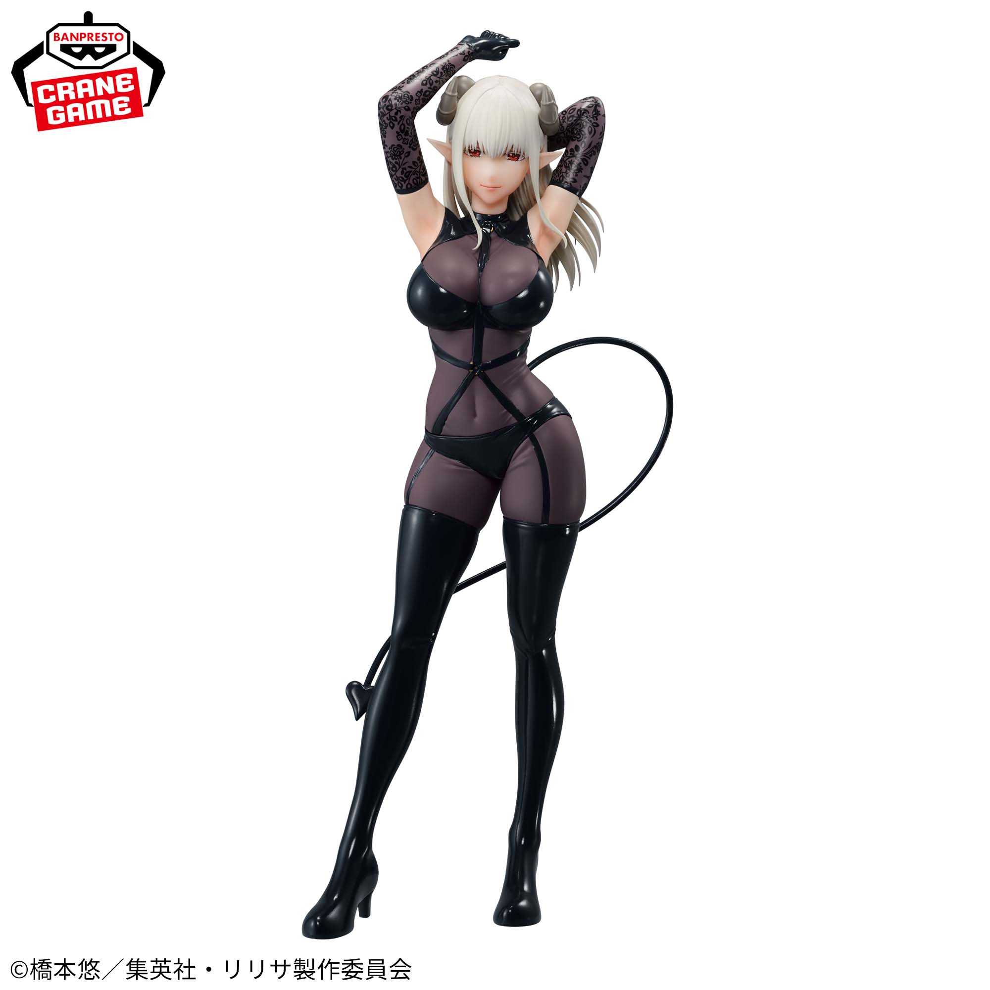 【CC TOYS】9月 預購 日版 萬代 景品 2.5次元的誘惑 GLITTER＆GLAMOURS 拉絲塔洛黎 幻之衣裝