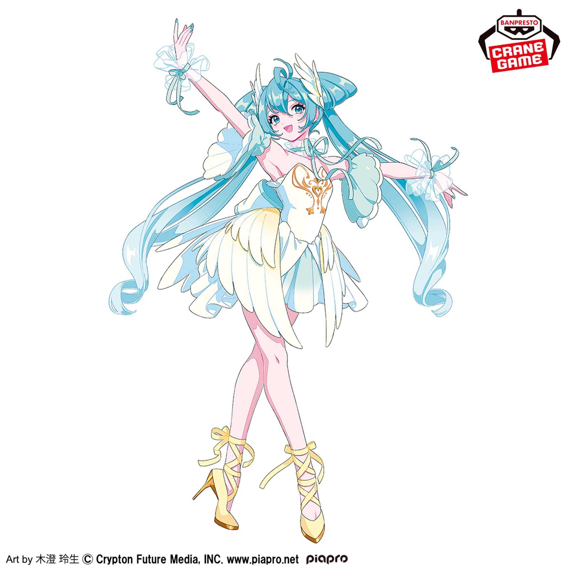 【CC TOYS】2月 預購 日版 萬代 景品 初音未來 EVOLVE 天鵝湖