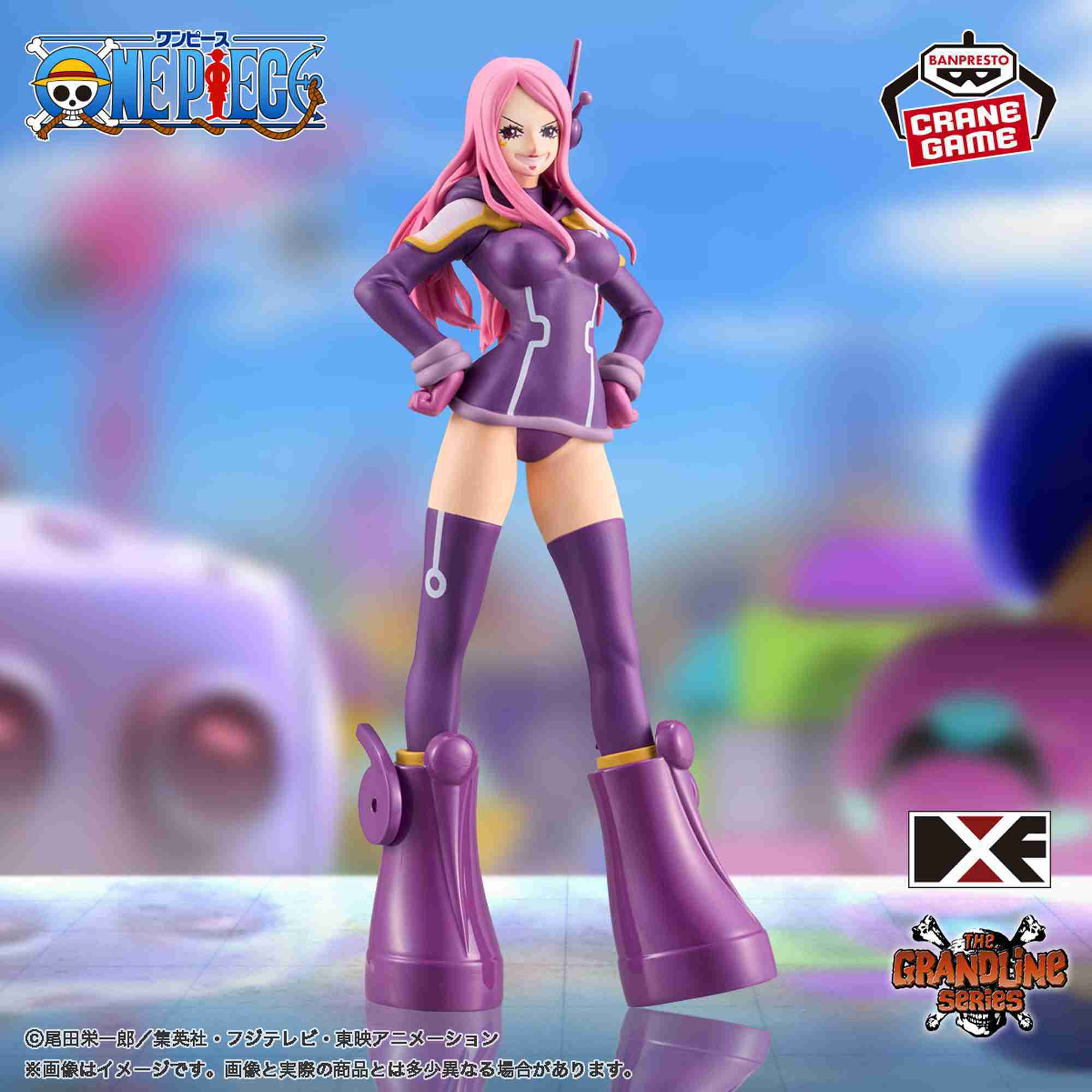 【CC TOYS】8月 預購 日版 萬代 景品 海賊王 航海王 DXF 珠寶·波妮 蛋頭島篇 未來島篇