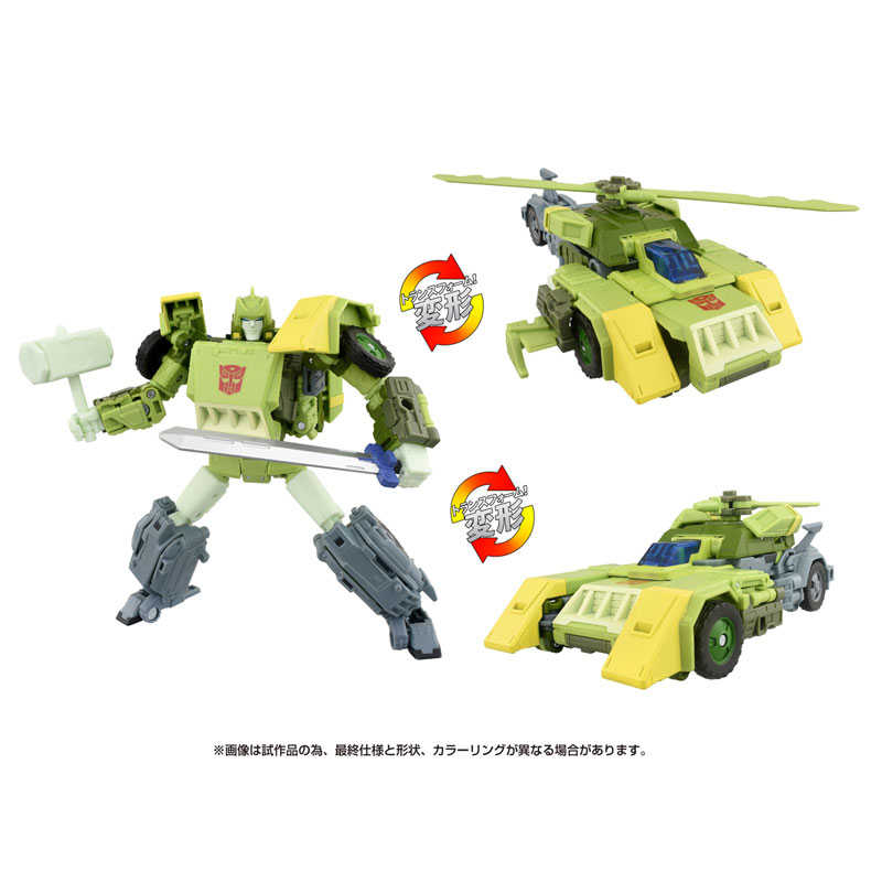 【CC TOYS】12月 預購 日版 TAKARATOMY 變形金剛 SS-137 彈簧 0714