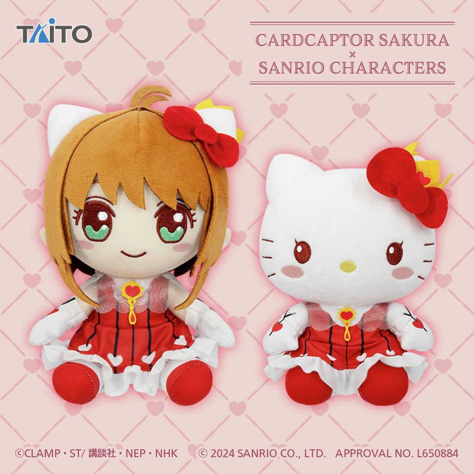 【CC TOYS】現貨 日版 TAITO 景品 庫洛魔法使 木之本櫻 三麗鷗 Hello Kitty 布偶（全2種）