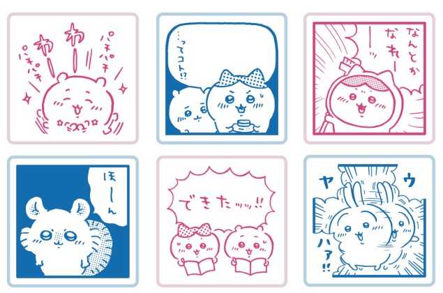 【CC TOYS】現貨 盒玩 吉伊卡哇 漫畫印章 （隨機1包）