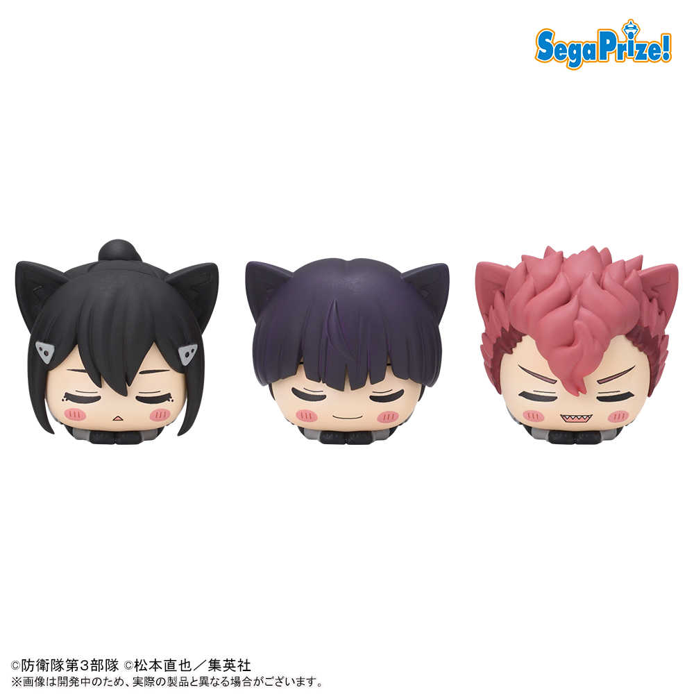 【CC TOYS】10月 預購 日版 SEGA 景品 怪獸8號 貓耳 桌趴 趴姿 公仔 第2彈（全3種）