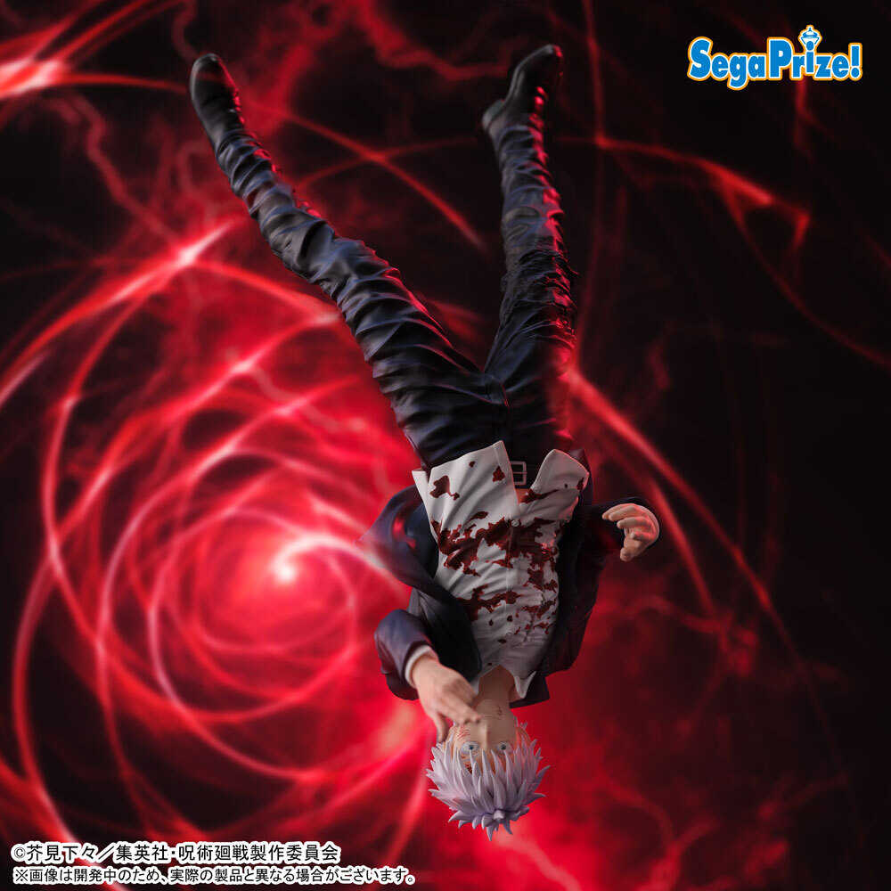 【CC TOYS】3月 預購 SEGA 景品 咒術迴戰 FIGURIZMα 五條悟 術式反轉 「赫」