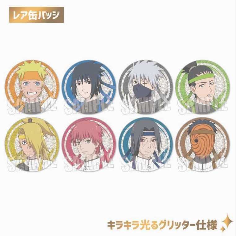 【CC TOYS】現貨 日版 火影忍者 應援團徽章 盲抽 隨機出貨