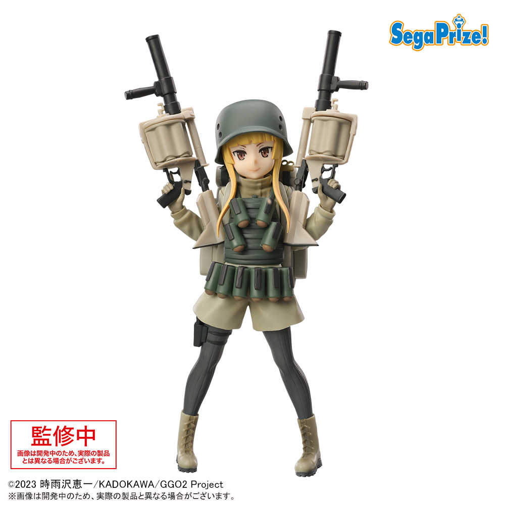 【CC TOYS】11月 預購 日版 SEGA 景品 刀劍神域 外傳 GGO Luminasta 不可次郎