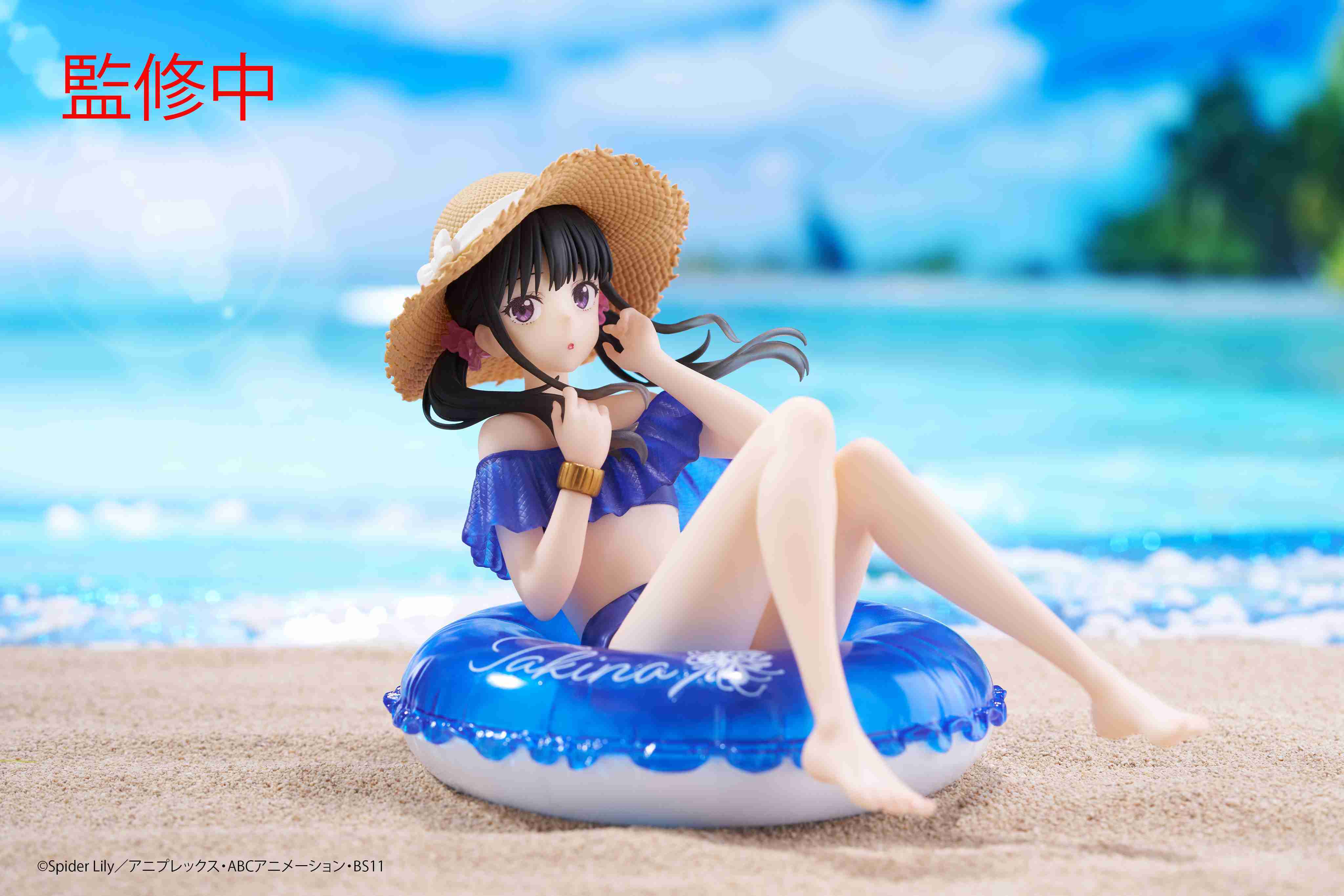 【CC TOYS】8月 預購 日版 TAITO 景品 莉可麗絲 Aqua Float Girls 井之上瀧奈