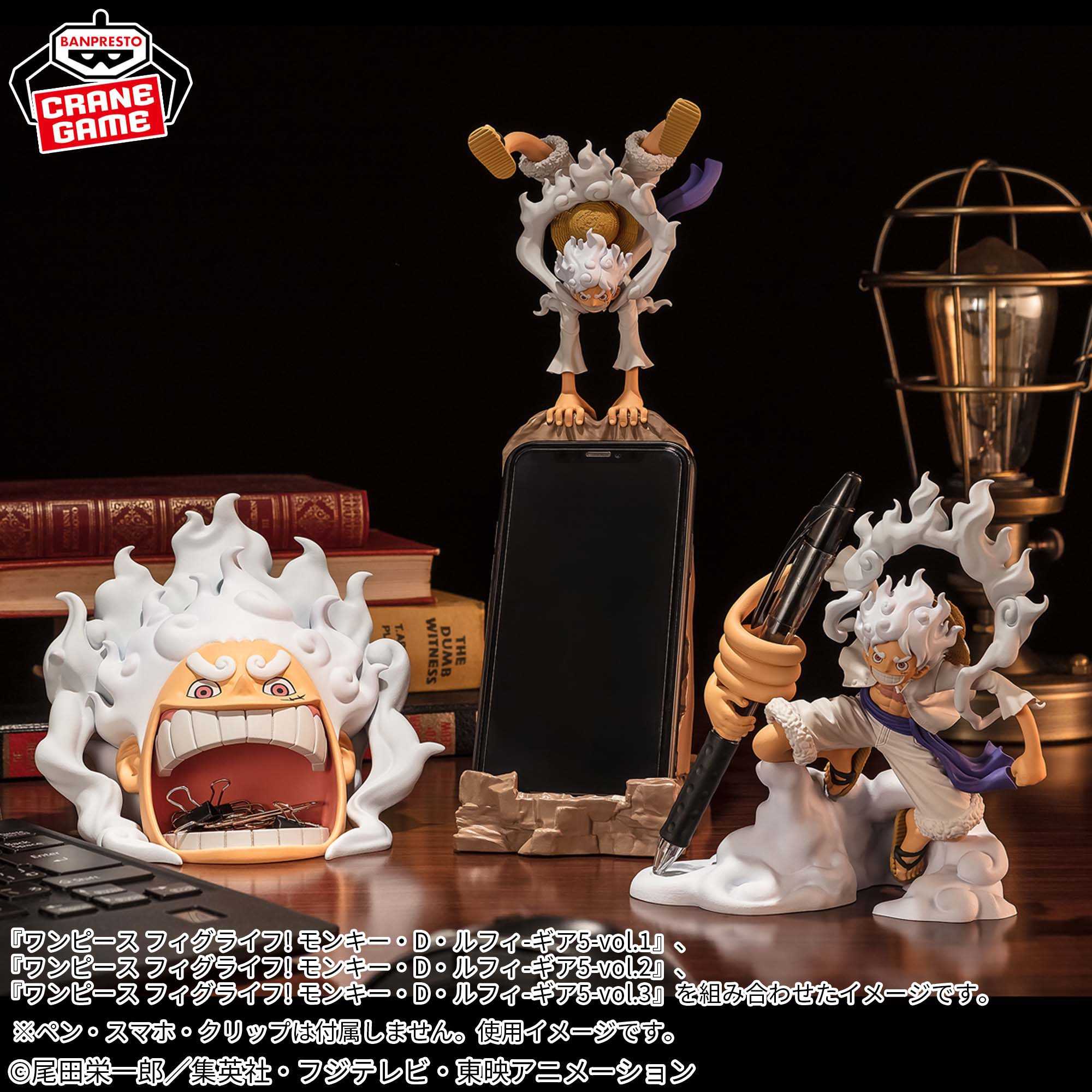 【CC TOYS】9月 預購 日版 萬代 景品 海賊王 航海王 FIG LIFE 蒙其·D·魯夫 5檔 第3彈