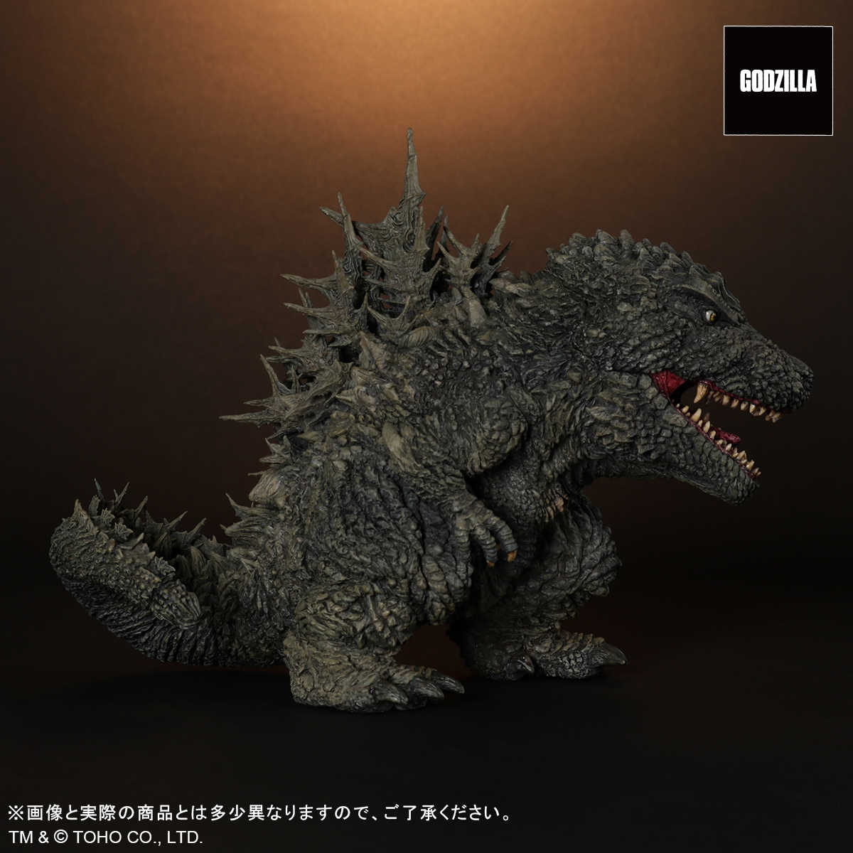 【CC TOYS】7月 預購 日版 X-PLUS 哥吉拉-1.0 DEFOREAL 哥吉拉 2023