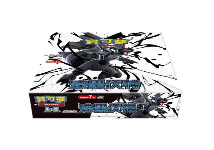 【自製賞線上抽】漆黑伏特 銅板挑戰賽 第22彈