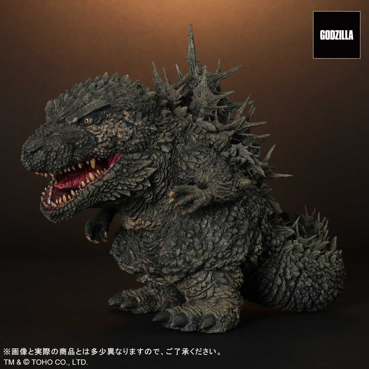 【CC TOYS】7月 預購 日版 X-PLUS 哥吉拉-1.0 DEFOREAL 哥吉拉 2023