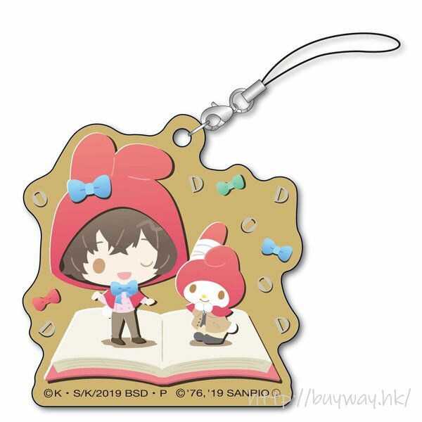 【CC TOYS】現貨 全新 日版 文豪野犬 太宰治 + My Melody 木製吊飾