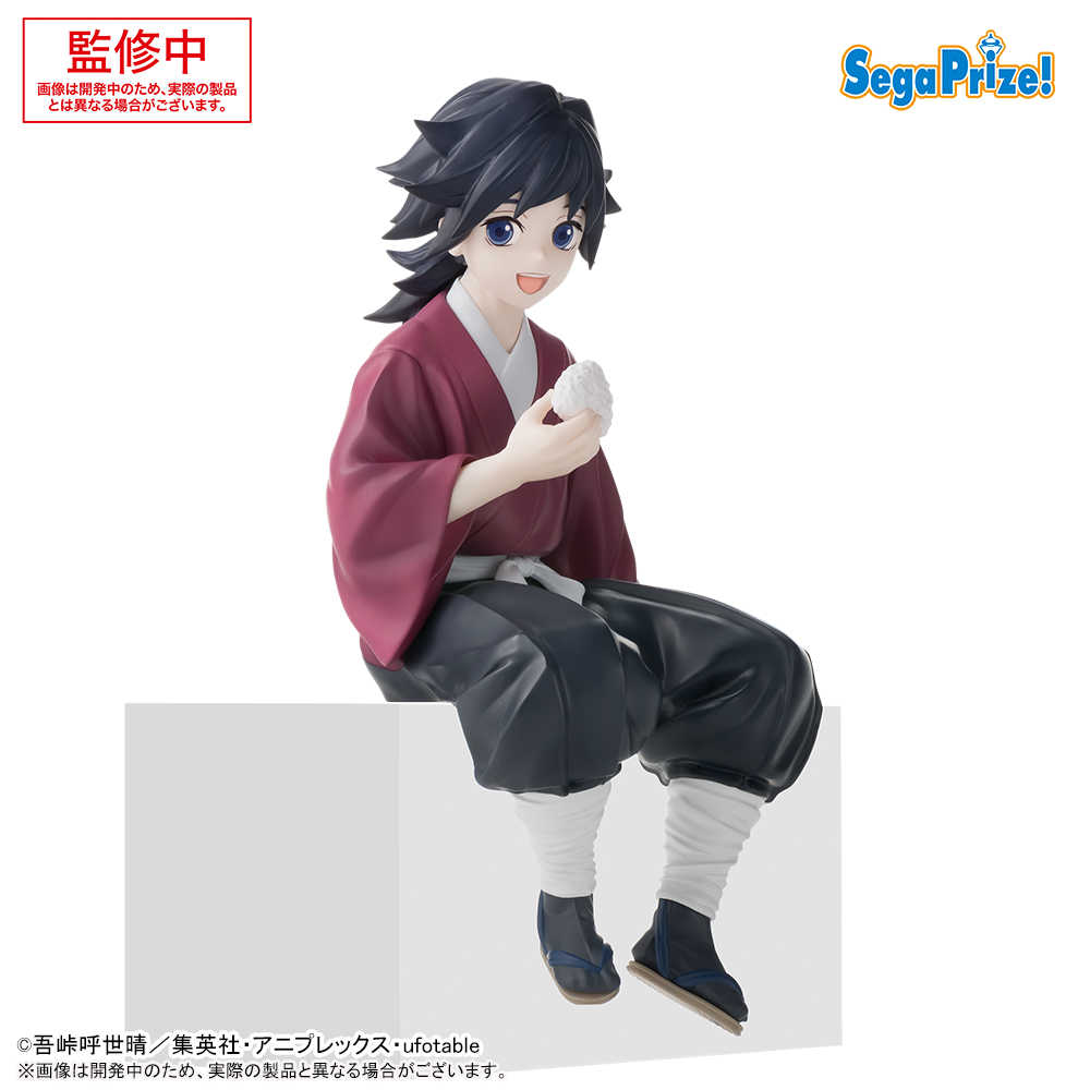 【CC TOYS】11月 預購 日版 SEGA 景品 鬼滅之刃 柱訓練篇 富岡義勇 幼少期 桌緣公仔