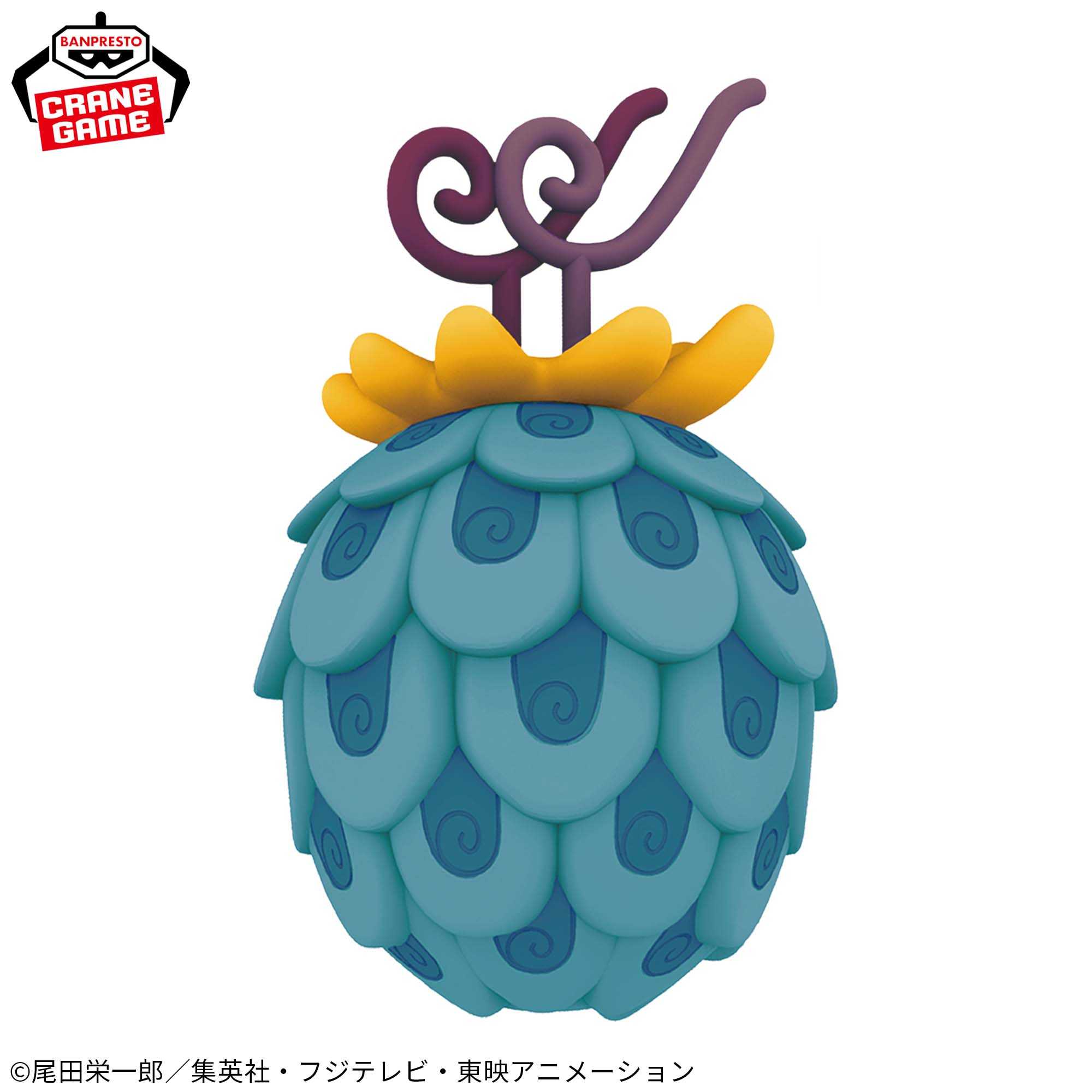 【CC TOYS】現貨 日版 萬代 景品 海賊王 航海王 惡魔果實 魚魚果實 青龍形態 室內燈飾 小夜燈