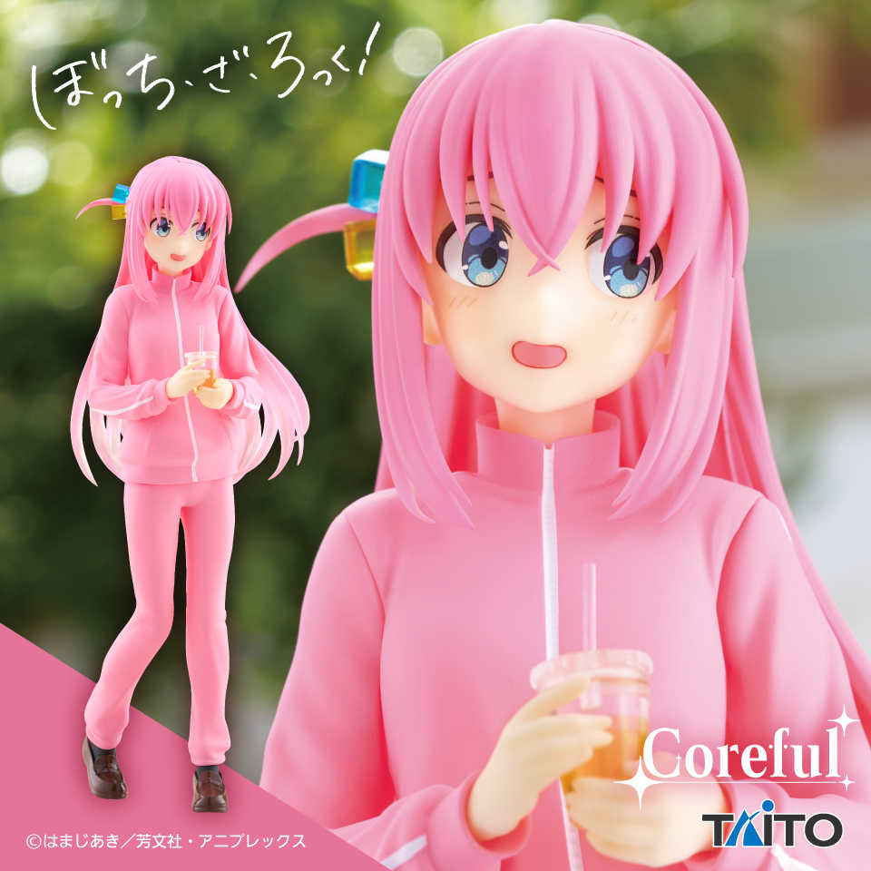 【CC TOYS】現貨 TAITO 景品 孤獨搖滾 Coreful 後藤一里 小孤獨 私服 Ver.