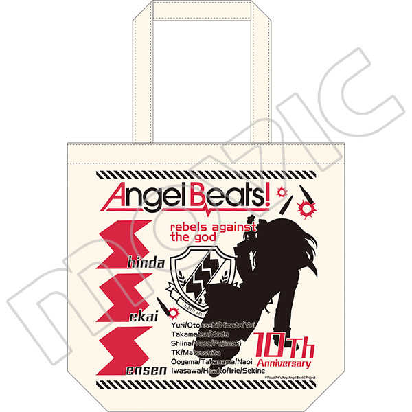 日版 Movic 10周年記念sss套組 Angel Beats 12月發售1019 Acg精品 線上購物 有閑娛樂電商