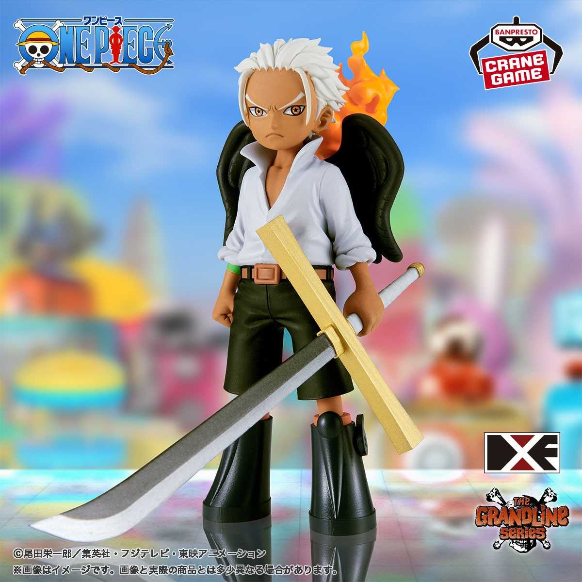 【CC TOYS】現貨 日版 萬代 景品 海賊王 航海王 DXF 熾天使 S-鷹