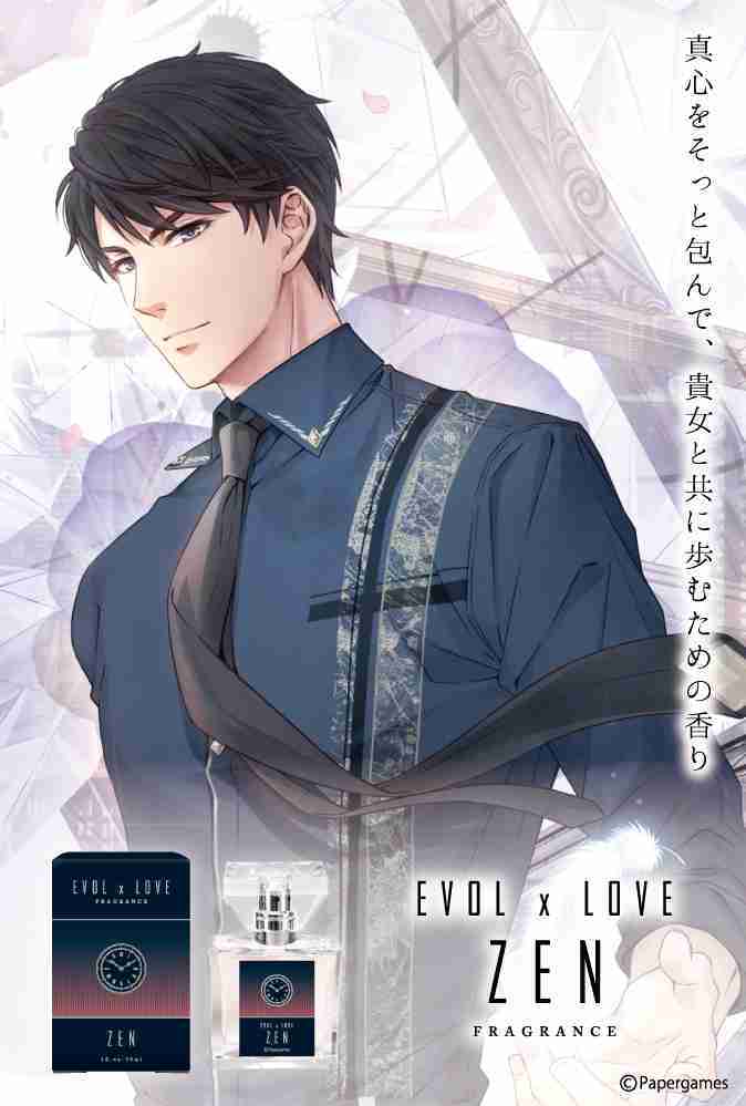 日版 Primaniacs 戀與製作人x Primaniacs 香水角色香水多款可選 戀與製作人 10月發售 Acg精品 線上購物 有閑娛樂電商