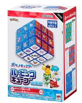 【CC TOYS】現貨 全新未拆封 日版 MegaHouse MH 精靈 寶可夢 魔術方塊