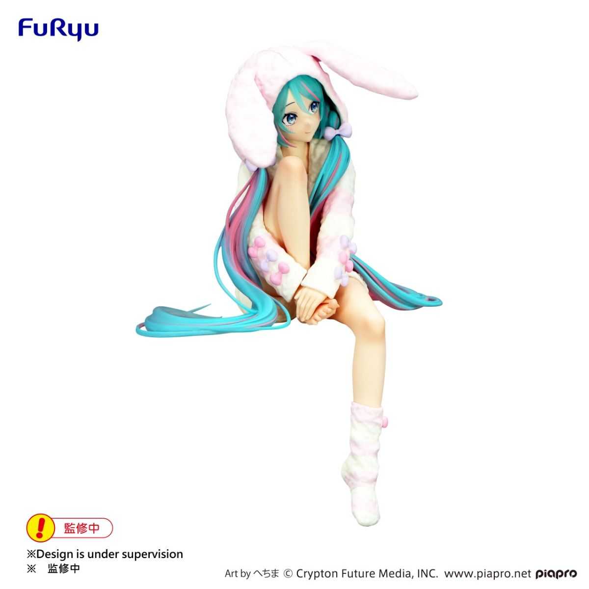 【CC TOYS】11月 預購 FuRyu 景品 初音未來 兔耳連帽睡衣 泡麵杯蓋公仔