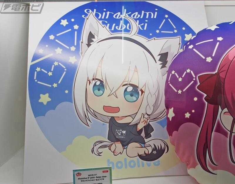 【CC TOYS】10月 預購 日版 萬代 景品 Hololive Relax time 白上吹雪 靠枕 靠墊