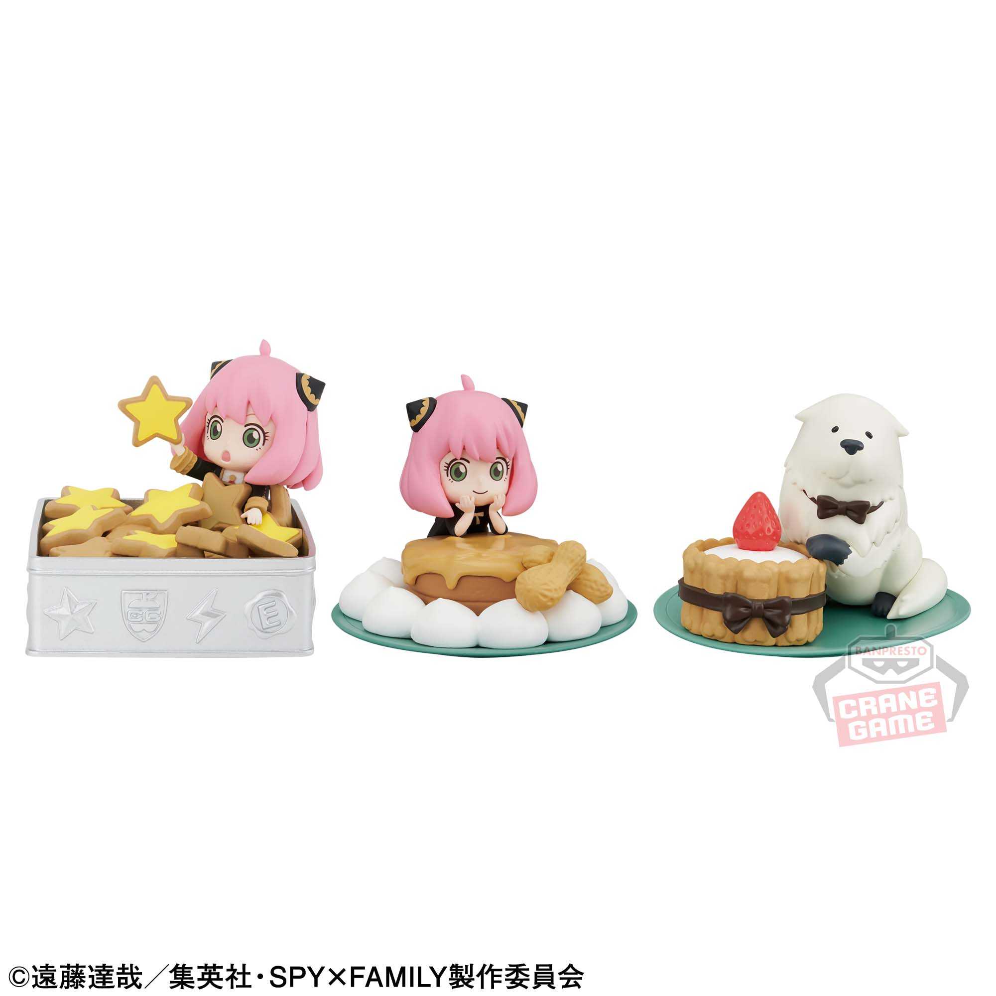 【CC TOYS】現貨 日版 萬代 景品 間諜家家酒 Paldolce collection 第1彈（全3種）