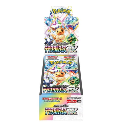 【自製賞線上抽】PTCG 寶可夢卡牌 第2彈 熱門競技場