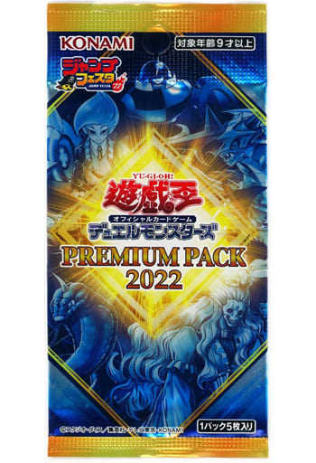 【CC TOYS】現貨 日版 KONAMI 遊戲王 怪獸之決鬥 PREMIUM PACK 2022（隨機1包，共5張）