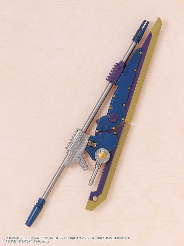 日版 Azone 1 12 武器charm Asterion Extra Ver 突擊莉莉 截止日1014 Acg精品 線上購物 有閑購物