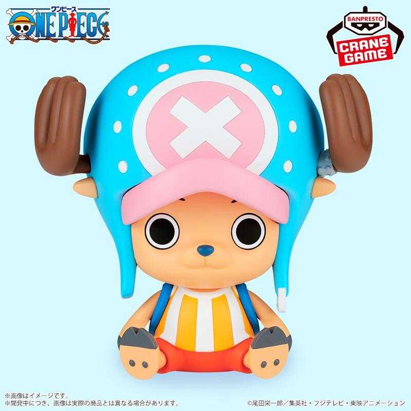 【CC TOYS】8月 預購 日版 萬代 景品 海賊王 航海王 SOFVIMATES 多尼多尼·喬巴 人魚島 Ver.