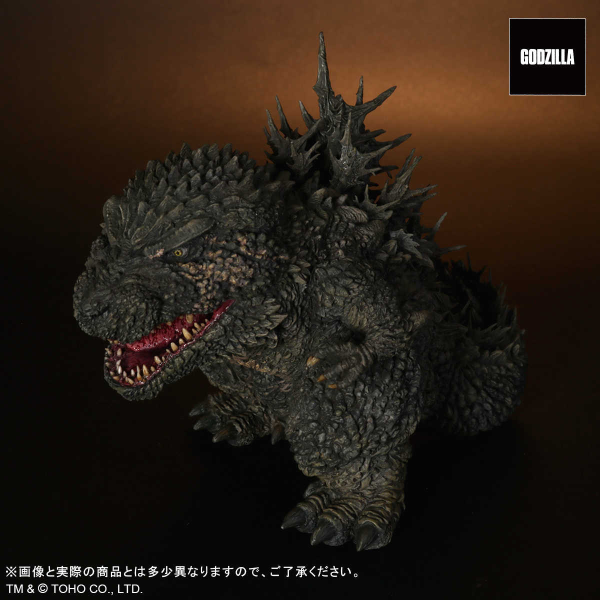 【CC TOYS】7月 預購 日版 X-PLUS 哥吉拉-1.0 DEFOREAL 哥吉拉 2023