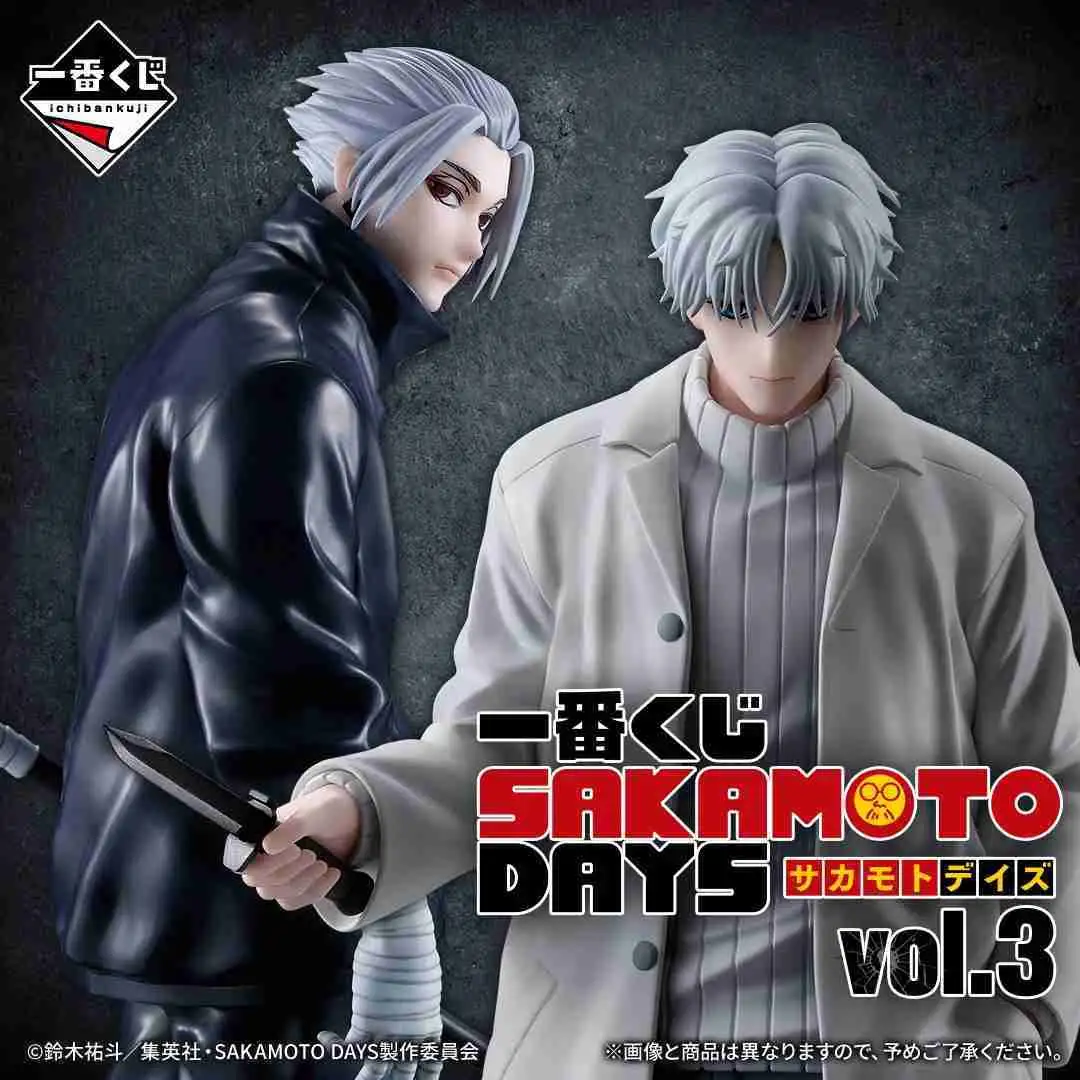 【一番賞線上抽】SAKAMOTO DAYS 坂本日常 Vol.3（10/27陸續發貨）